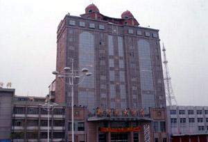 Li Ze Yuan International Hotel Pingyao Exterior photo